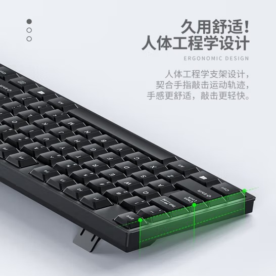 宏碁(acer) 键盘 有线键盘 办公键盘 笔记本...